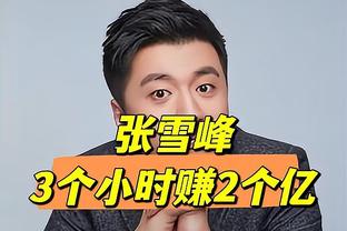 马卡评年度十佳新人运动员：贝林文班亚马在列、两名中国健儿入选