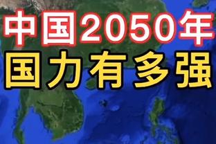 表现不俗！希尔德16中9得23分5板6助 拼劲十足献4次抢断