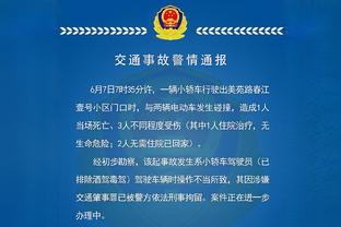 约基奇：我刚来掘金时是第5选择 和弩机首发没效果我主动请求替补