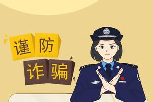 江南体育官方入口网站首页截图1