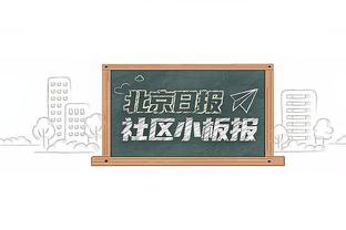 罗马欧联附加赛回避米兰，但可能战葡超二强、朗斯、费耶诺德等队